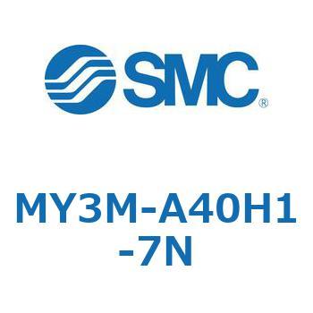 メカジョイント式ロッドレスシリンダ/すべり軸受ガイド形 MY3M SMC