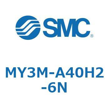 メカジョイント式ロッドレスシリンダ/すべり軸受ガイド形 MY3M SMC