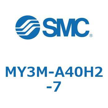 メカジョイント式ロッドレスシリンダ/すべり軸受ガイド形 MY3M SMC