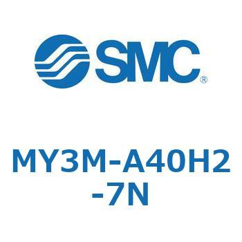 メカジョイント式ロッドレスシリンダ/すべり軸受ガイド形 MY3M SMC