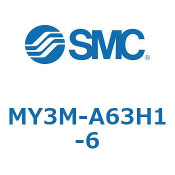 メカジョイント式ロッドレスシリンダ/すべり軸受ガイド形 MY3M SMC