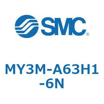 メカジョイント式ロッドレスシリンダ/すべり軸受ガイド形 MY3M SMC