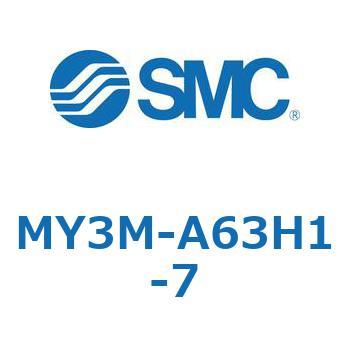 メカジョイント式ロッドレスシリンダ/すべり軸受ガイド形 MY3M SMC