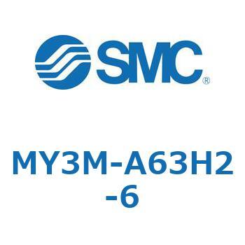 メカジョイント式ロッドレスシリンダ/すべり軸受ガイド形 MY3M SMC