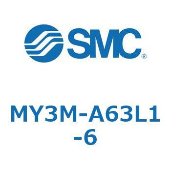 メカジョイント式ロッドレスシリンダ/すべり軸受ガイド形 MY3M SMC