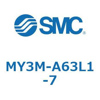 メカジョイント式ロッドレスシリンダ/すべり軸受ガイド形 MY3M SMC