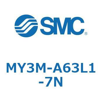 メカジョイント式ロッドレスシリンダ/すべり軸受ガイド形 MY3M SMC