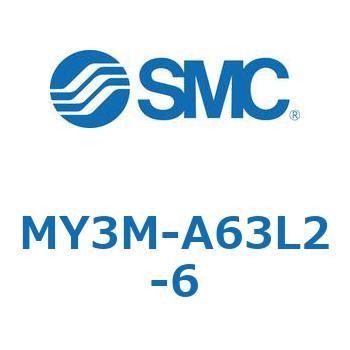 メカジョイント式ロッドレスシリンダ/すべり軸受ガイド形 MY3M SMC
