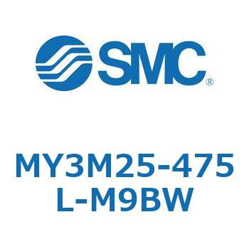 メカジョイント式ロッドレスシリンダ/すべり軸受ガイド形 MY3M2 SMC