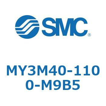 メカジョイント式ロッドレスシリンダ/すべり軸受ガイド形 MY3M4 SMC