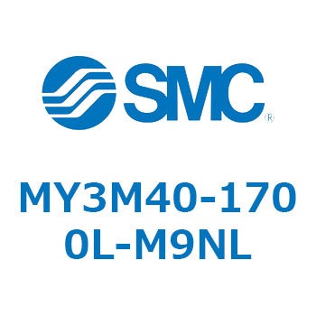 メカジョイント式ロッドレスシリンダ/すべり軸受ガイド形 MY3M4 SMC