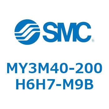 メカジョイント式ロッドレスシリンダ/すべり軸受ガイド形 MY3M4 SMC