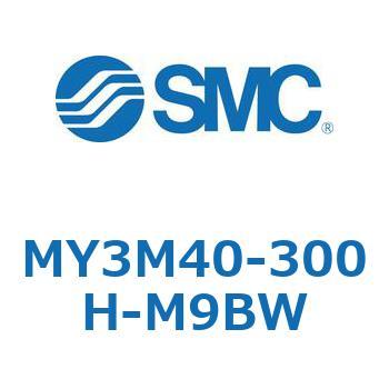 メカジョイント式ロッドレスシリンダ/すべり軸受ガイド形 MY3M4 SMC