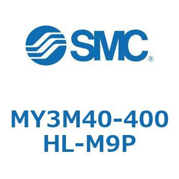 メカジョイント式ロッドレスシリンダ/すべり軸受ガイド形 MY3M4 SMC