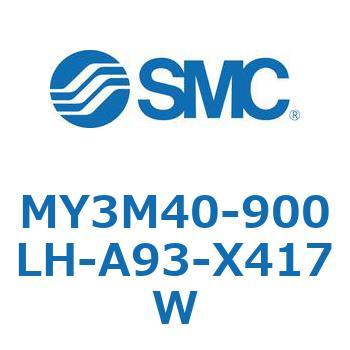 メカジョイント式ロッドレスシリンダ/すべり軸受ガイド形 MY3M4 SMC
