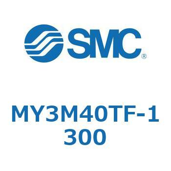 メカジョイント式ロッドレスシリンダ/すべり軸受ガイド形 MY3M4 SMC