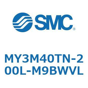メカジョイント式ロッドレスシリンダ/すべり軸受ガイド形 MY3M4 SMC