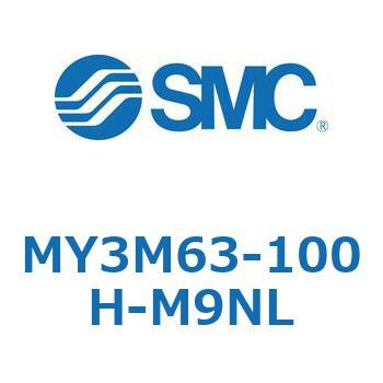 メカジョイント式ロッドレスシリンダ/すべり軸受ガイド形 MY3M6 SMC