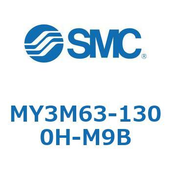 メカジョイント式ロッドレスシリンダ/すべり軸受ガイド形 MY3M6 SMC