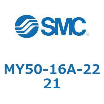 MY50-16A SMC