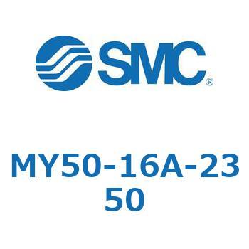 MY50-16A SMC