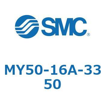 MY50-16A SMC