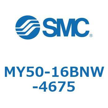 MY50-16BN SMC