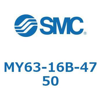 MY63-16B SMC