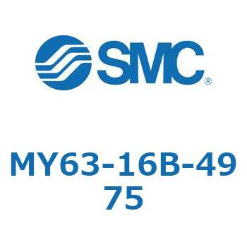 MY63-16B SMC
