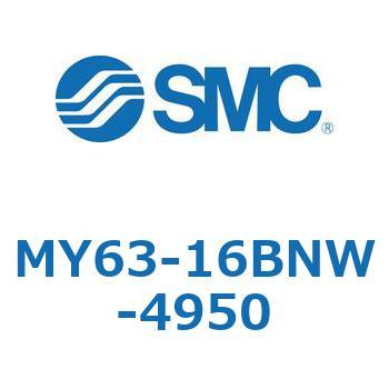 MY63-16BN SMC