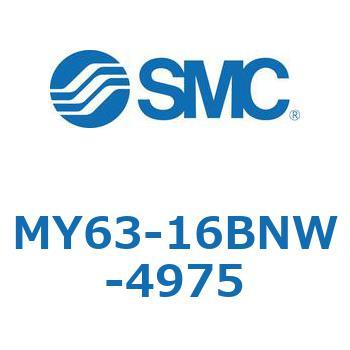 MY63-16BN SMC