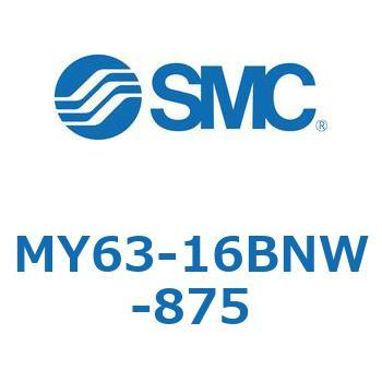 MY63-16BN SMC