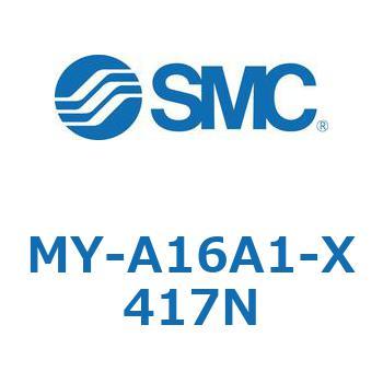 MY-A1 SMC