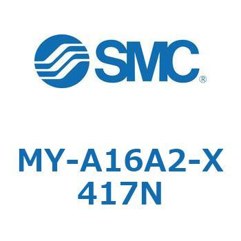 MY-A1 SMC