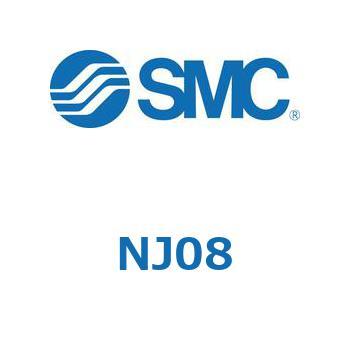 フローティングジョイント NJシリーズ SMC