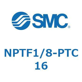 マニホールド用六角穴付プラグ SMC