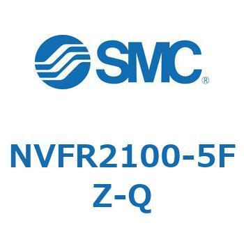 NVFR2100-5FZ-Q NVFR2 SMC 56233335