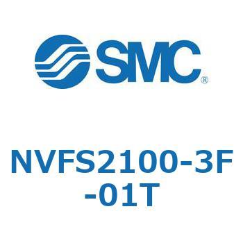 NVFS2 SMC