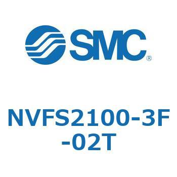 NVFS2 SMC