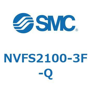 NVFS2 SMC