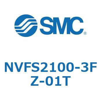 NVFS2 SMC