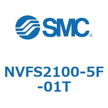 NVFS2 SMC