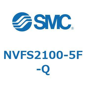 NVFS2 SMC
