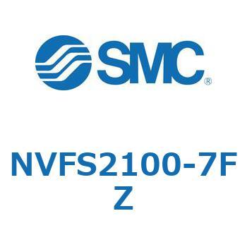 NVFS2 SMC