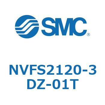 NVFS2 SMC