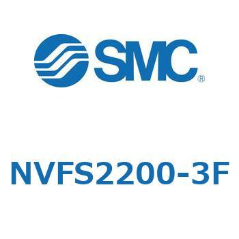 NVFS2 SMC