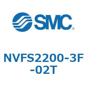 NVFS2 SMC