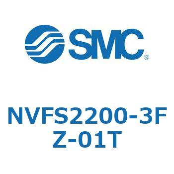 NVFS2 SMC