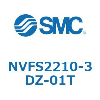 NVFS2 SMC
