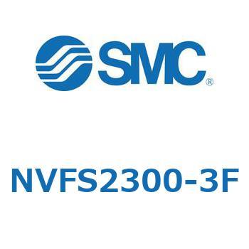 NVFS2 SMC